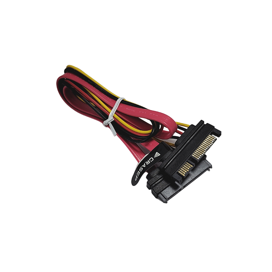 CABO EXTENSOR SATA 7P + 15P MACHO X FEMEA (D-CIC06) - 45CM