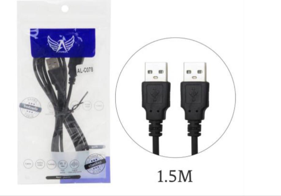 CABO EXTENSOR USB 2.0 MACHO X MACHO 1.5M AL-C078 - ALTOMEX